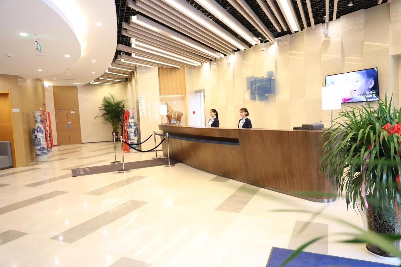 Holiday Inn Express Luoyang Xiyuan Buitenkant foto