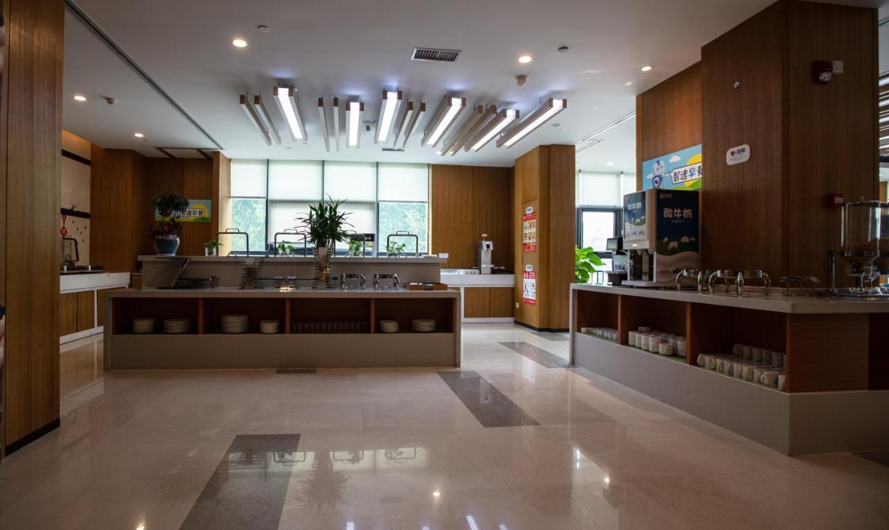 Holiday Inn Express Luoyang Xiyuan Buitenkant foto