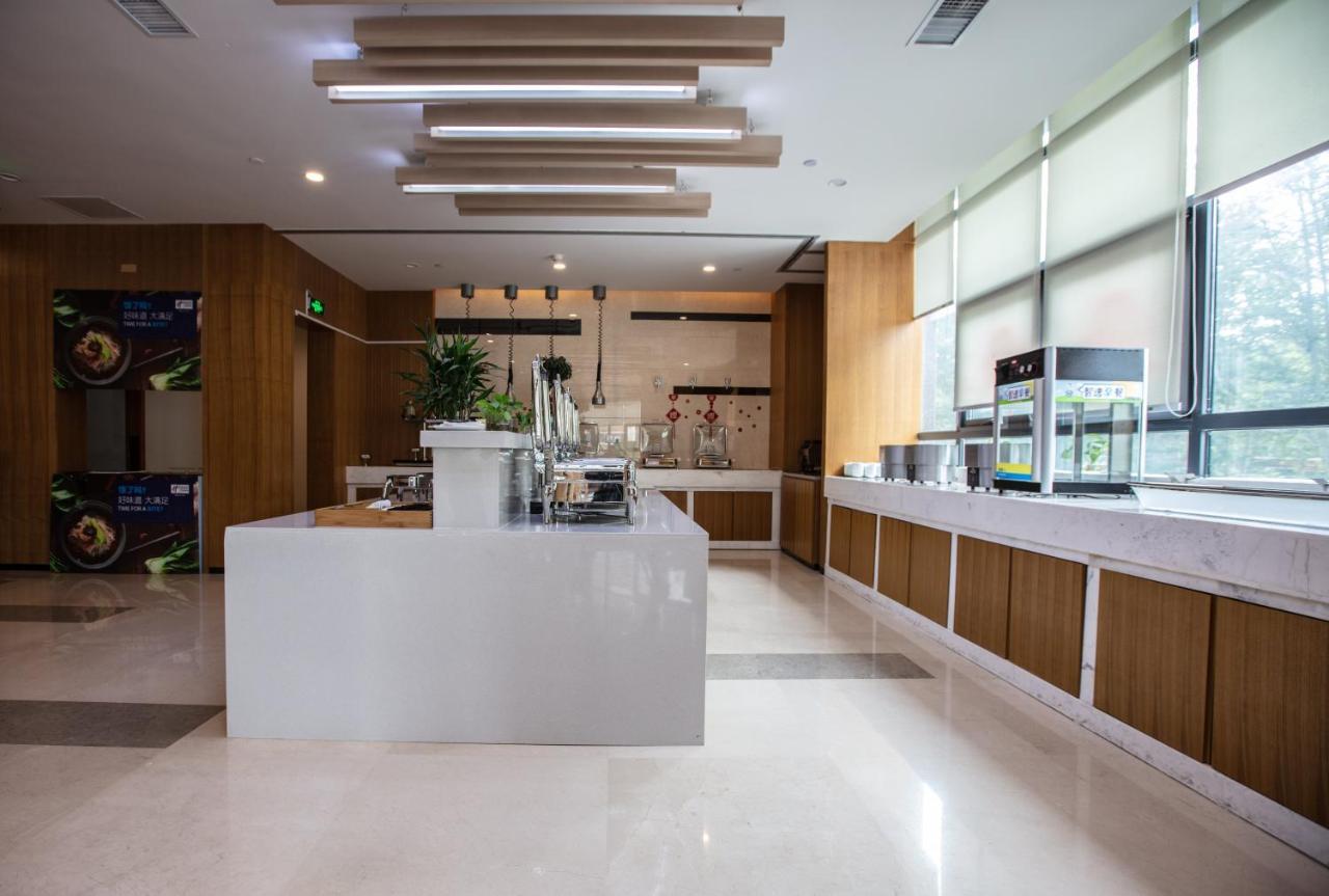 Holiday Inn Express Luoyang Xiyuan Buitenkant foto